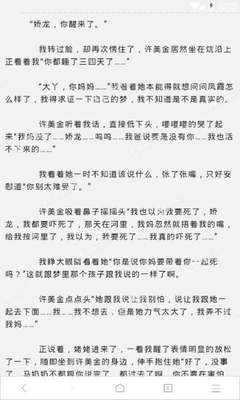 英亚国际官网登录